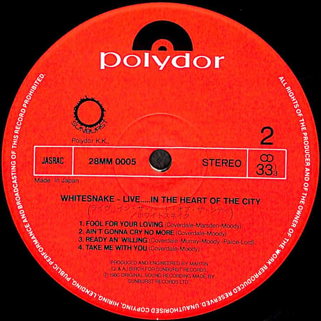 ホワイトスネイク / ライヴ イン･ザ・ハート・オブ・ザ・シティ [※国内盤,品番:28MM 0005］(LPレコード)