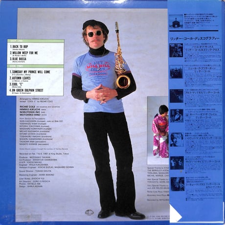 リッチー・コール / クール"C" [※国内盤,品番:K28P-6070］(LPレコード)