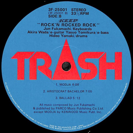 キープ / Rock'n Rocked Rock [※国内盤,品番:3F-25001］(LPレコード)