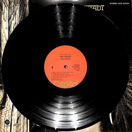 リンダ・ロンシュタット / LINDA RONSTADT（国内盤）（LPレコード）