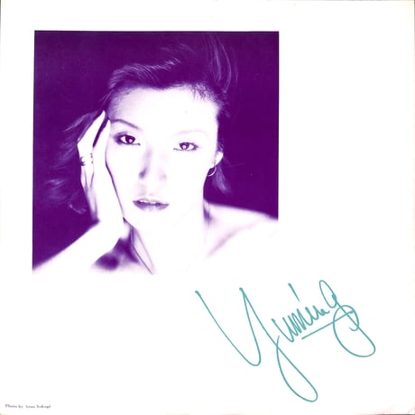 松任谷由実 / 流線形'80 [※国内盤,品番:ETP-90082］(LPレコード)