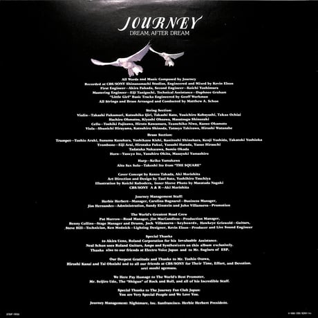 ジャーニー / 夢・夢のあと [※国内盤,品番:27AP 1950］(LPレコード)