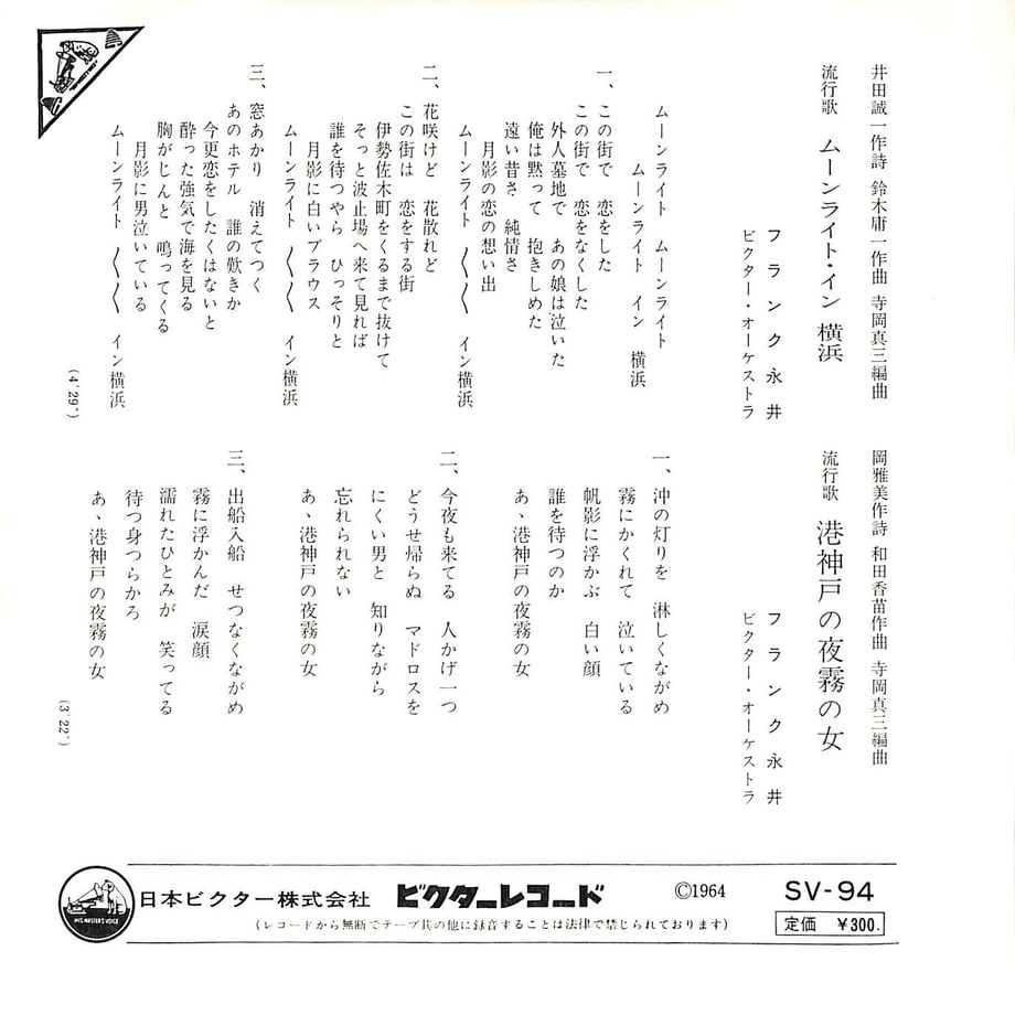 651288b120d299002fadd65d