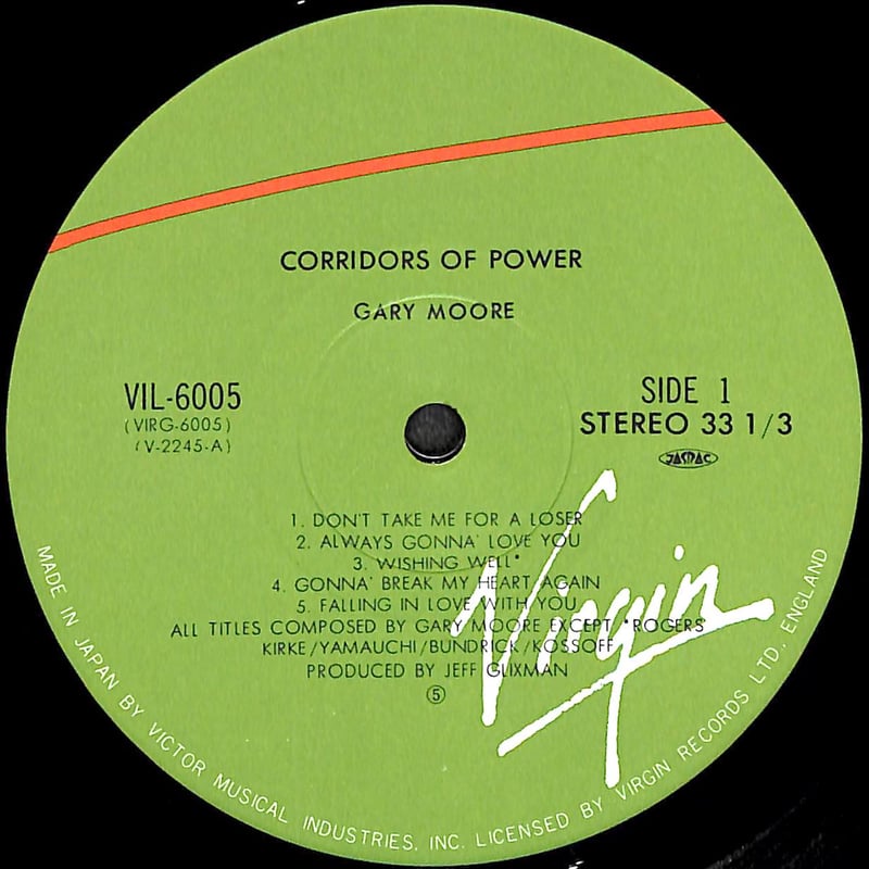 ゲイリー・ムーア / 大いなる野望 [※国内盤,品番:VIL-6005］ (LP