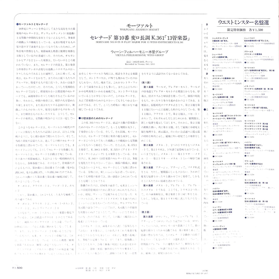 6603ca8d6c68210285f115e4