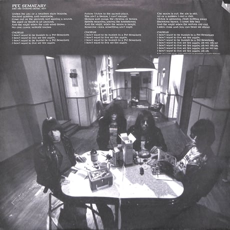ラモーンズ / Brain Drain [※輸入盤,生産国:US,品番:9 25905-1］(LPレコード)