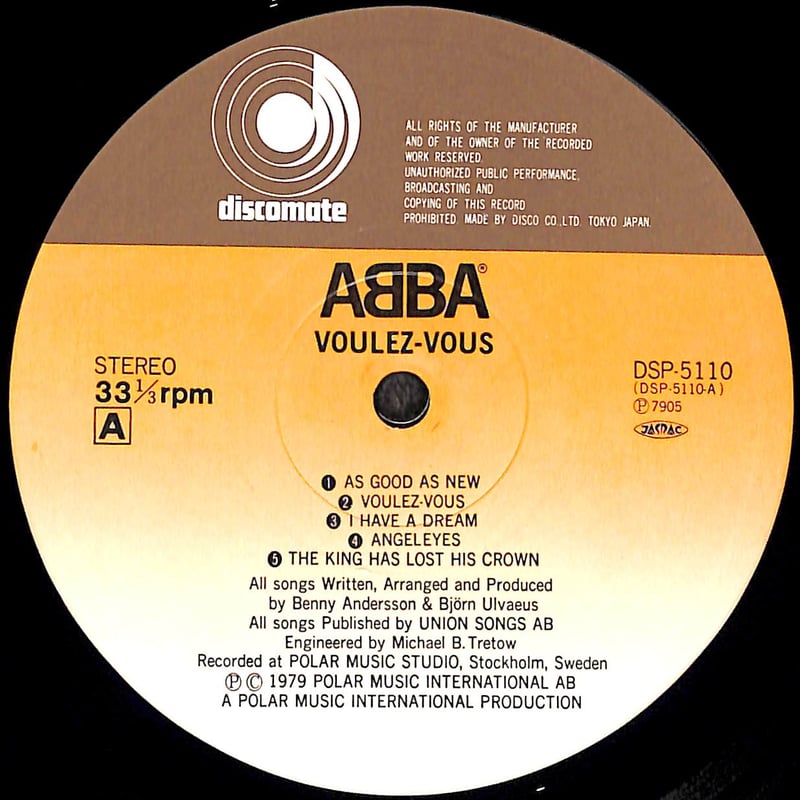 アバ / ヴーレ・ヴー [※国内盤,品番:DSP-5110］(LPレコード) | Books