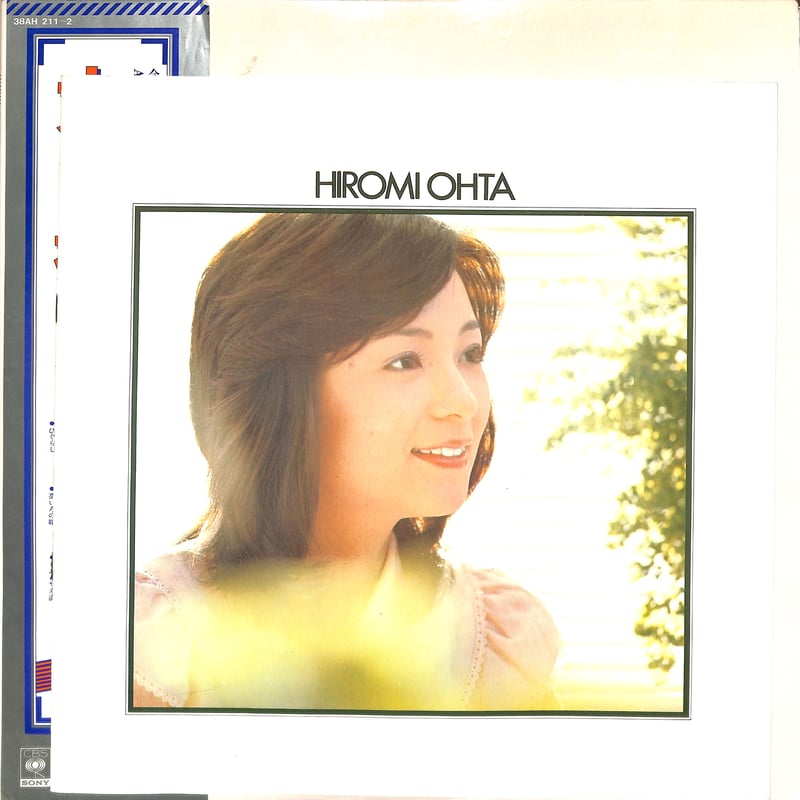 太田裕美　LP　4枚　シングル　3枚 ワードレコーズ・ダイレクト / 【通販限定特別価格】太田裕美