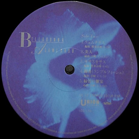 門あさ美 / Belladonna [※国内盤,品番:UL-13］(LPレコード)