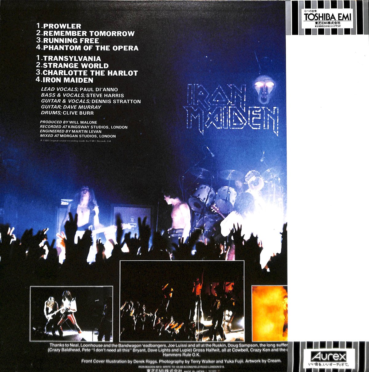 アイアン・メイデン / 鋼鉄の処女 [※国内盤,品番:EMS-81327］ (LP