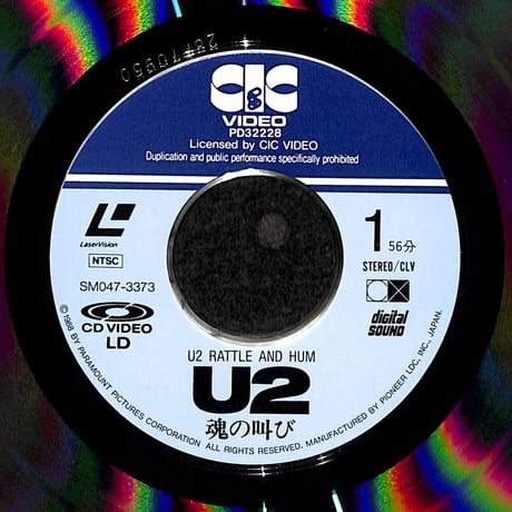 U2 / 魂の叫び [発売年:1989年][※品番:SM047-3373](Laser Disc)
