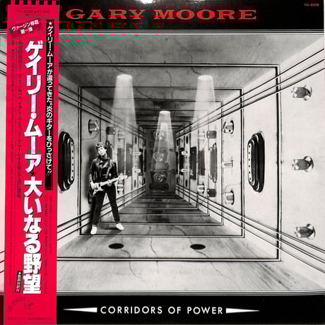 ゲイリー・ムーア | STORES