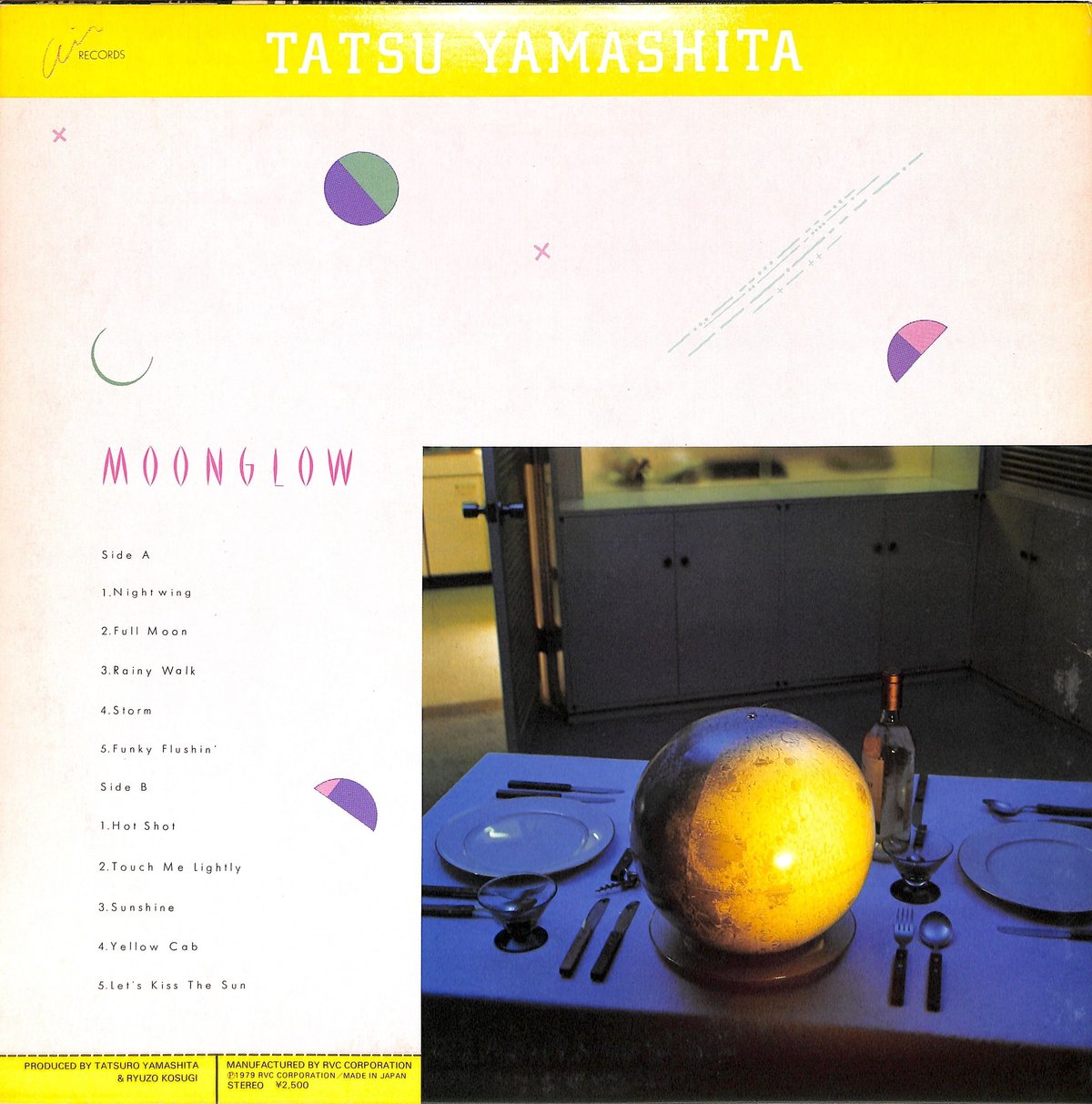 山下達郎 / MOONGLOW（国内盤）（LPレコード） | Books Channel Mu