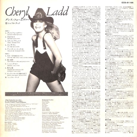 シェリル・ラッド / ダンス・フォーエヴァー [※国内盤,品番:ECS-81196］(LPレコード)