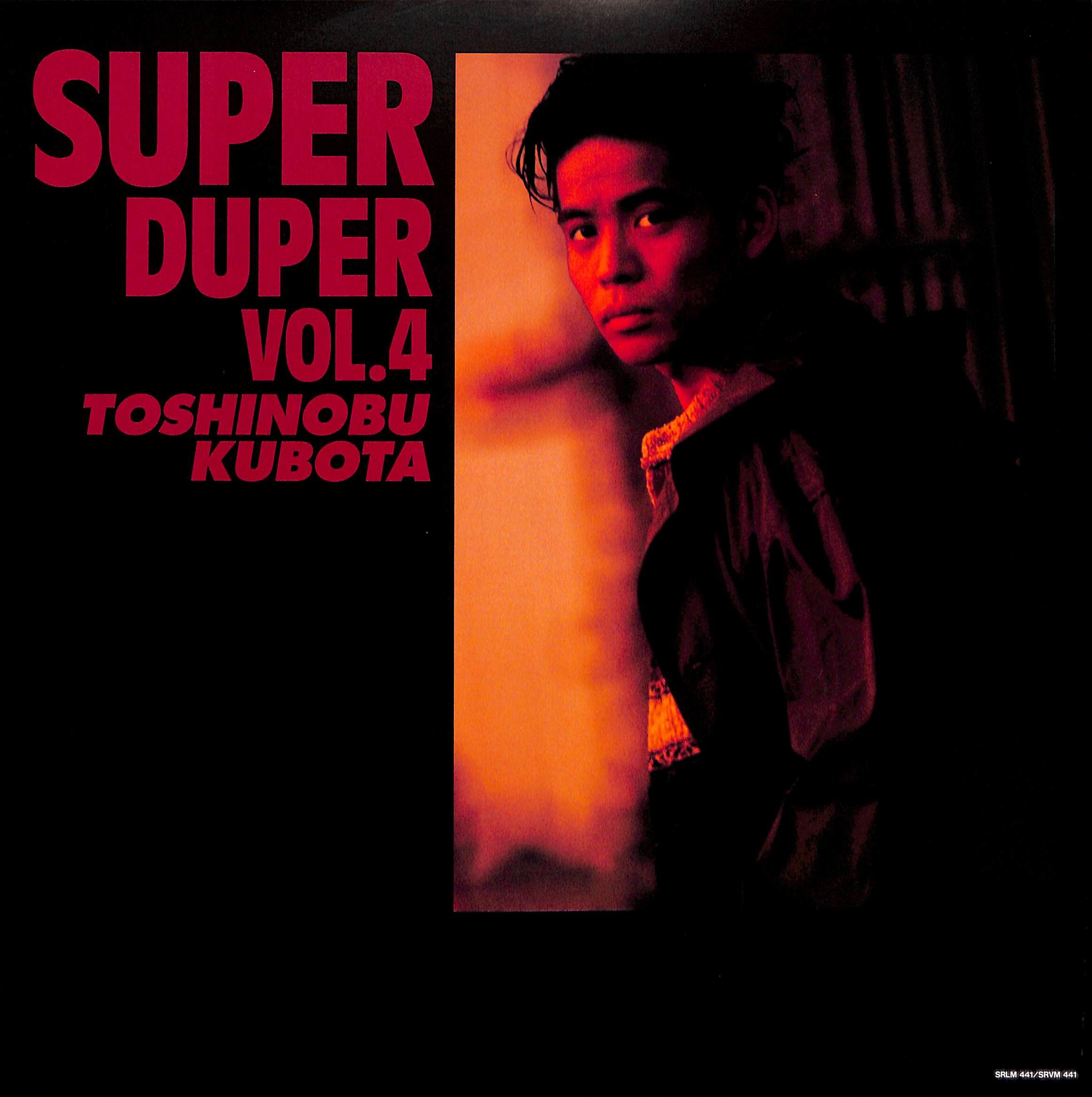 久保田利伸 / Super Duper Vol.4 [発売年:1995年][※品番:SRLM