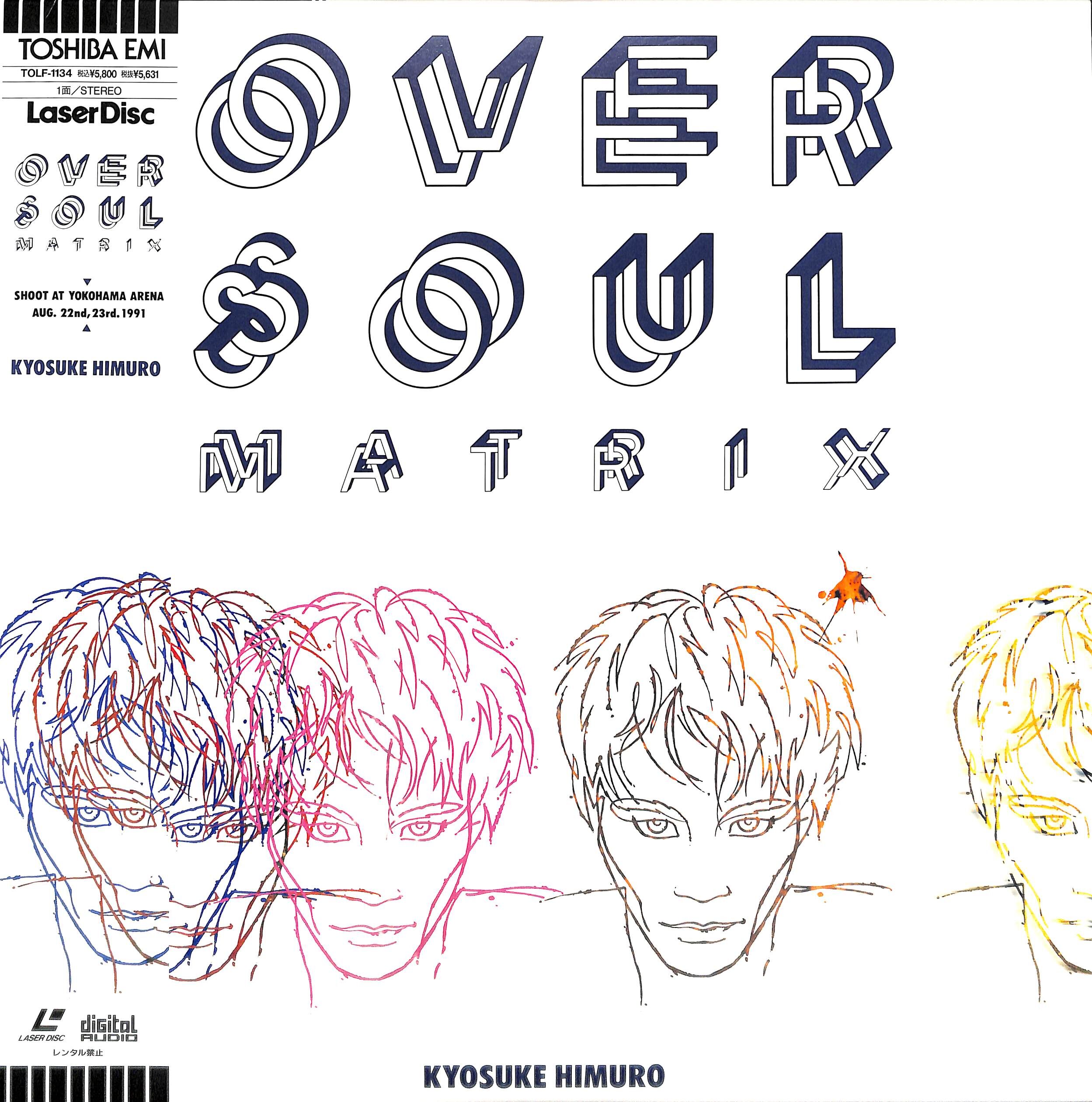 氷室京介/OVER SOUL MATRIX original