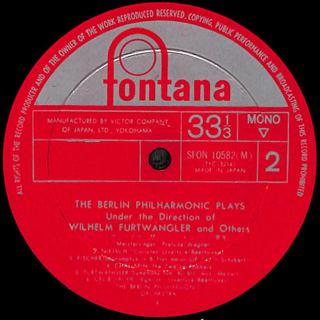 The Berlin Philharmonic Plays Under The Direction Of Furtwängler And Others [※国内盤,SFON-10582(M)］(LP)