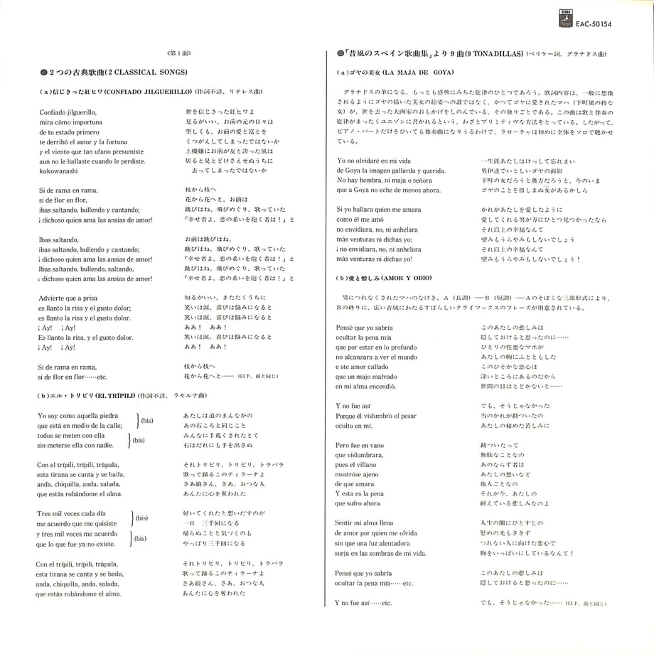 654f2534921a7026d9a52a1a