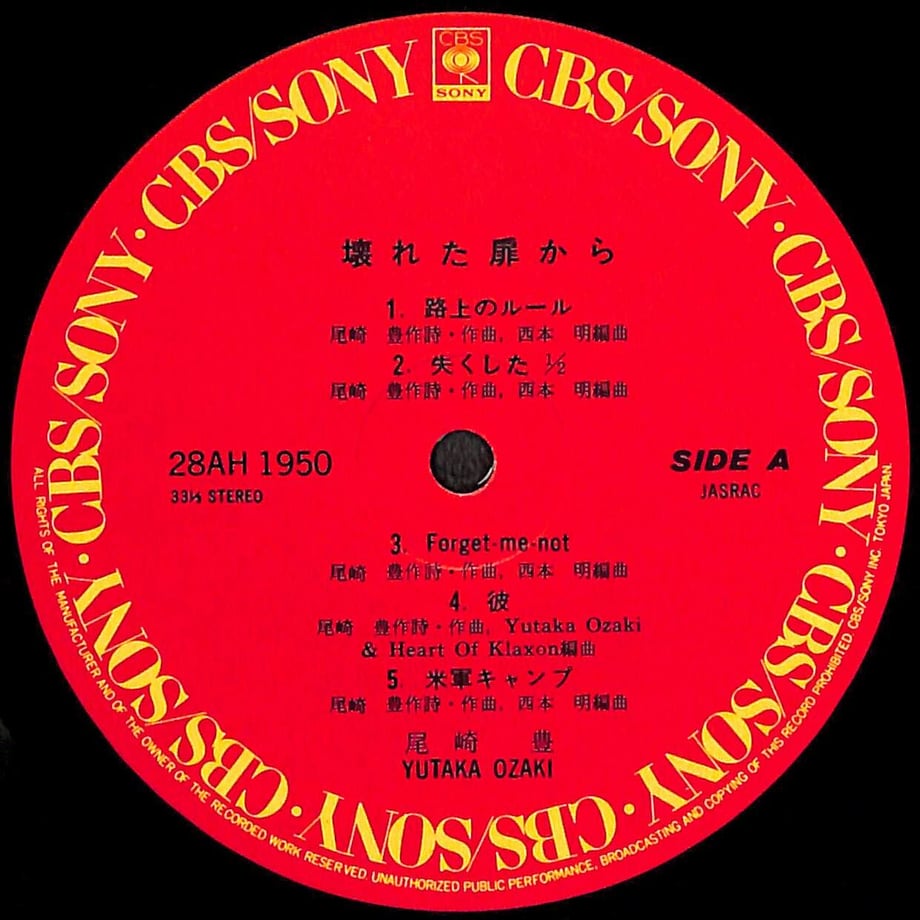 64e1bb7602b7ef003046450d