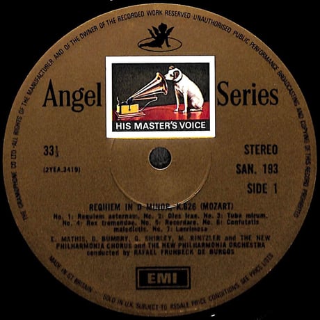 エディト・マティス,グレース・バンブリー,ジョージ・シャーリー 他 / Mozart Requiem [※輸入盤,生産国:UK,品番:SAN 193］(LPレコード)