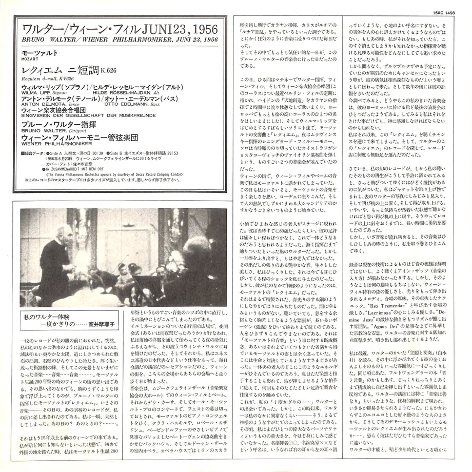 65829ab4f06ae80d80bfd380