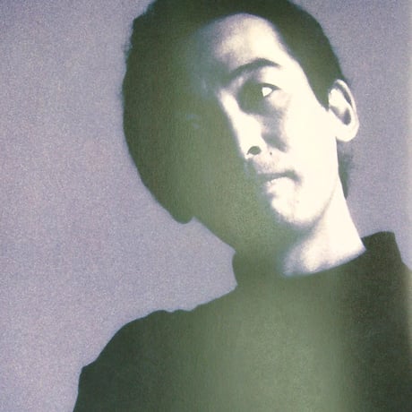 さだまさし / MASASHI SADA CONCERT TOUR 1994 , concert program vol.32 (コンサートパンフレット)