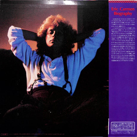 エリック・カルメン / エリック・カルメン [※国内盤,品番:28AP 2977］(LPレコード)