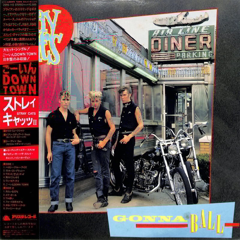 50s レコード ストレイキャッツ Stray Cats / 40 - Guitar Records