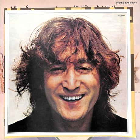 ジョン・レノン / 心の壁、愛の橋（LPレコード）