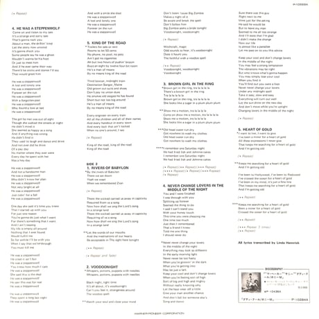 ボニーM / ヴィーナスの冒険 [※国内盤,品番:P-10522A］(LPレコード)