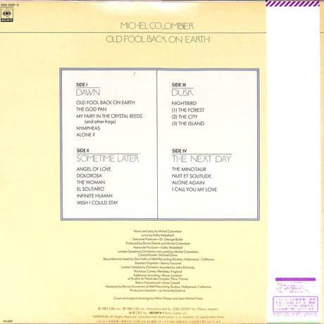 ミシェル・コロンビエー / ふぁんたじい [※国内盤,品番:40AP 2508~9,2枚組］(LPレコード)