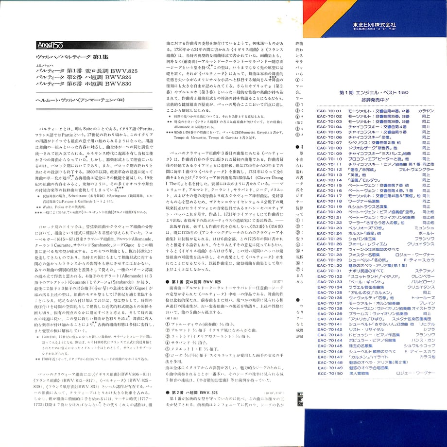 6635d6d1dbaefd679cf62912