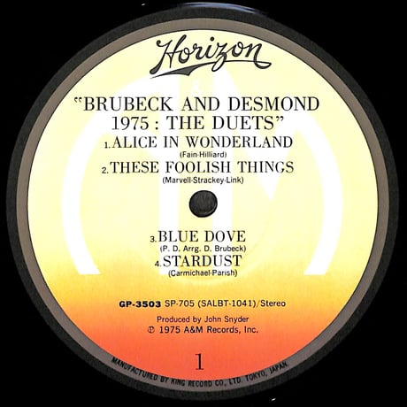 ブルーベック&デスモンド / 1975:ザ・デュエッツ [※国内盤,品番:GP-3503］(LPレコード)