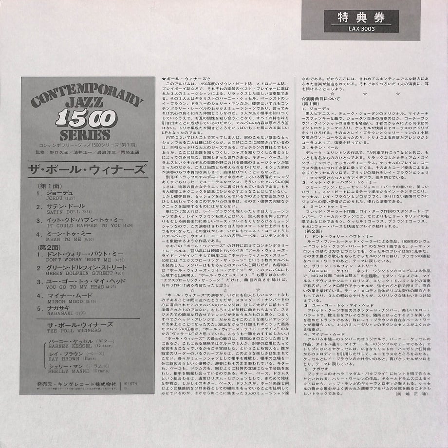 683aa43795624d9344c745fa