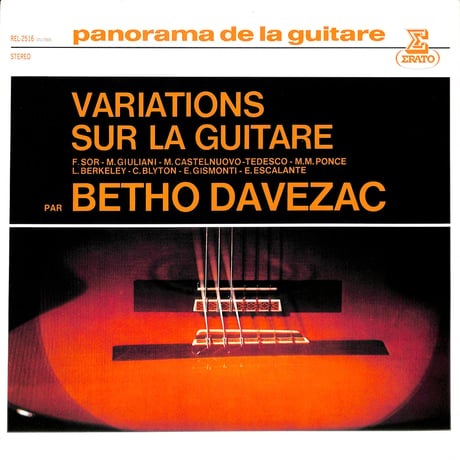 ベート・ダベザック / Variations Sur La Guitare [※国内盤,品番:REL-2516］(LPレコード)