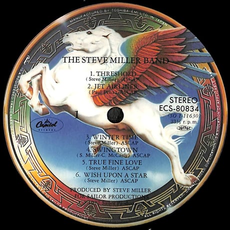 スティーヴ・ミラー・バンド / ペガサスの祈り [※国内盤,品番:ECS-80834］(LPレコード)