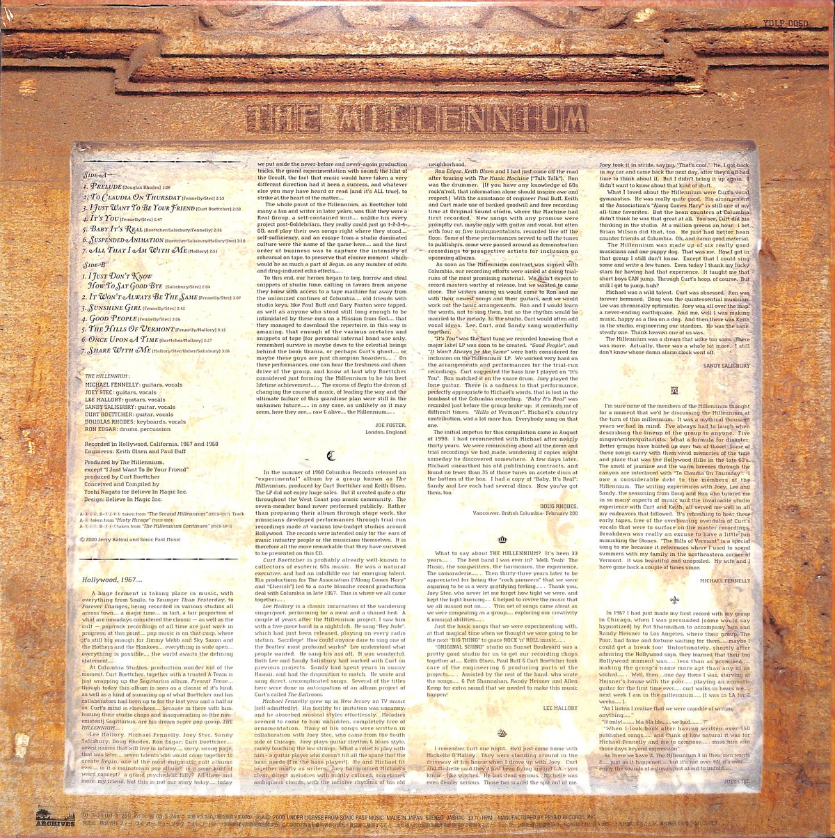 ザ・ミレニウム / Again [※国内盤,品番:YDLP-0050］[未開封品](LPレコー