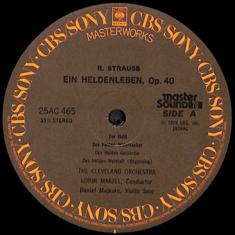 ロリン・マゼール / R.シュトラウス:英雄の生涯 [※国内盤,品番:25AC 465］[ポスター付き](LPレコード)