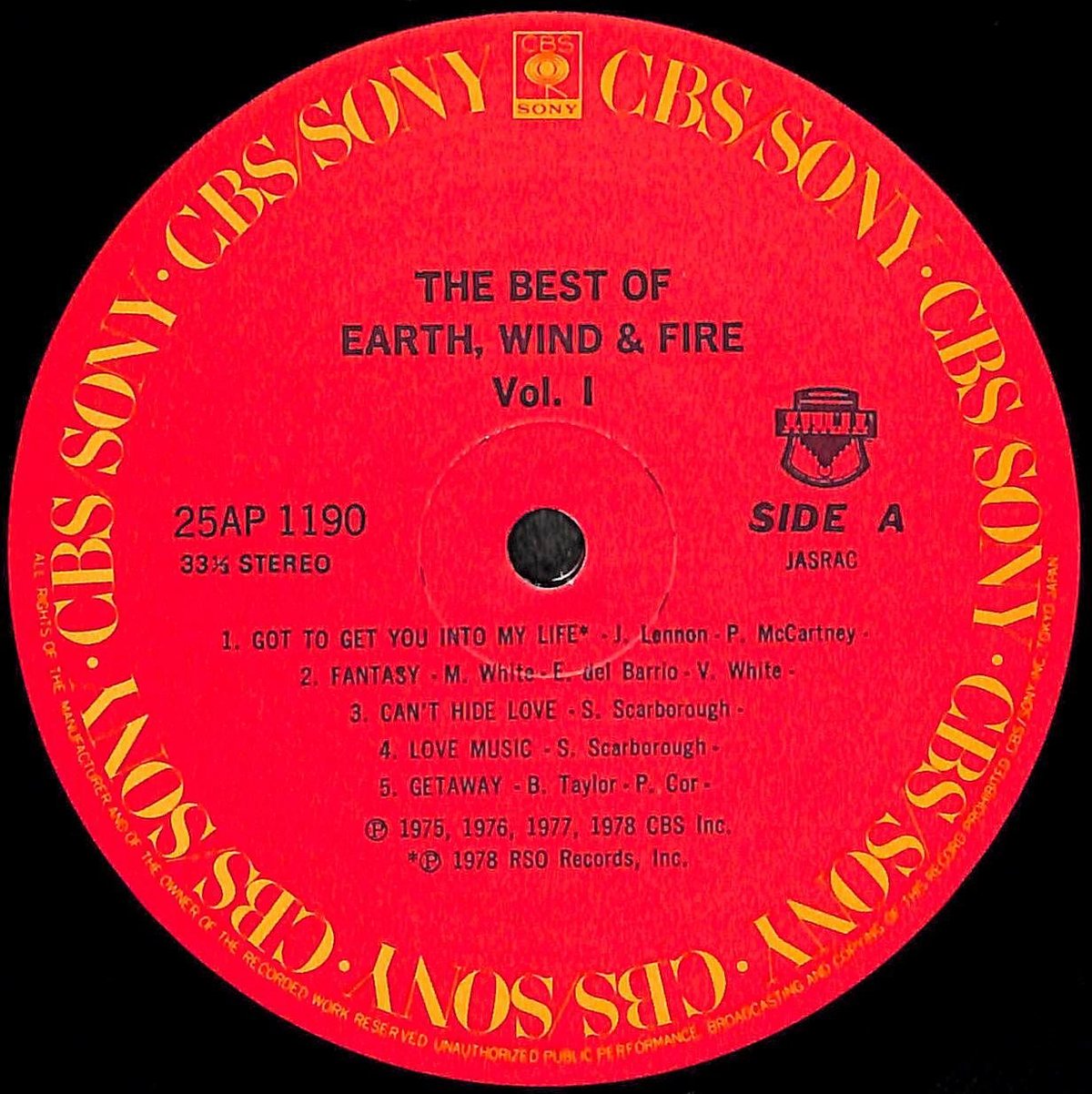 Earth, Wind & Fire LPレコード 4点 EARTH WIND & FIRE / Earth, Wind & Fire (WS 1905, LP) – TICRO