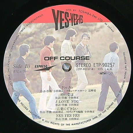オフコース / YES - YES - YES A面COLLECTION [シュリンク HYPE STICKER付] [歌詞掲載スリーブ、折り畳みポスター付]  (LPレコード)
