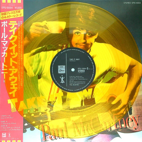 ポール・マッカートニー / TAKE IT AWAY［※国内盤,品番:EPS-10004］[限定カラーレコード: YellowTranslucent][帯付、解説付] (12inch)
