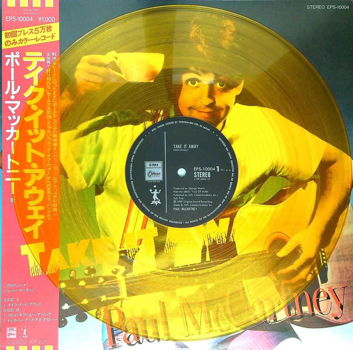BATTERY バンド whatever it takes レコード レア盤 BATTERY バンド whatever it takes レコード レア盤 Battery