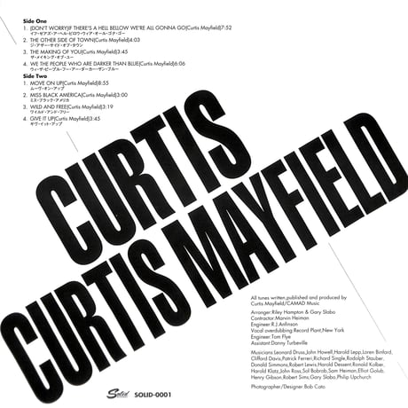 カーティス・メイフィールド / カーティス [※国内盤,品番:CPLP-8036］(LPレコード)