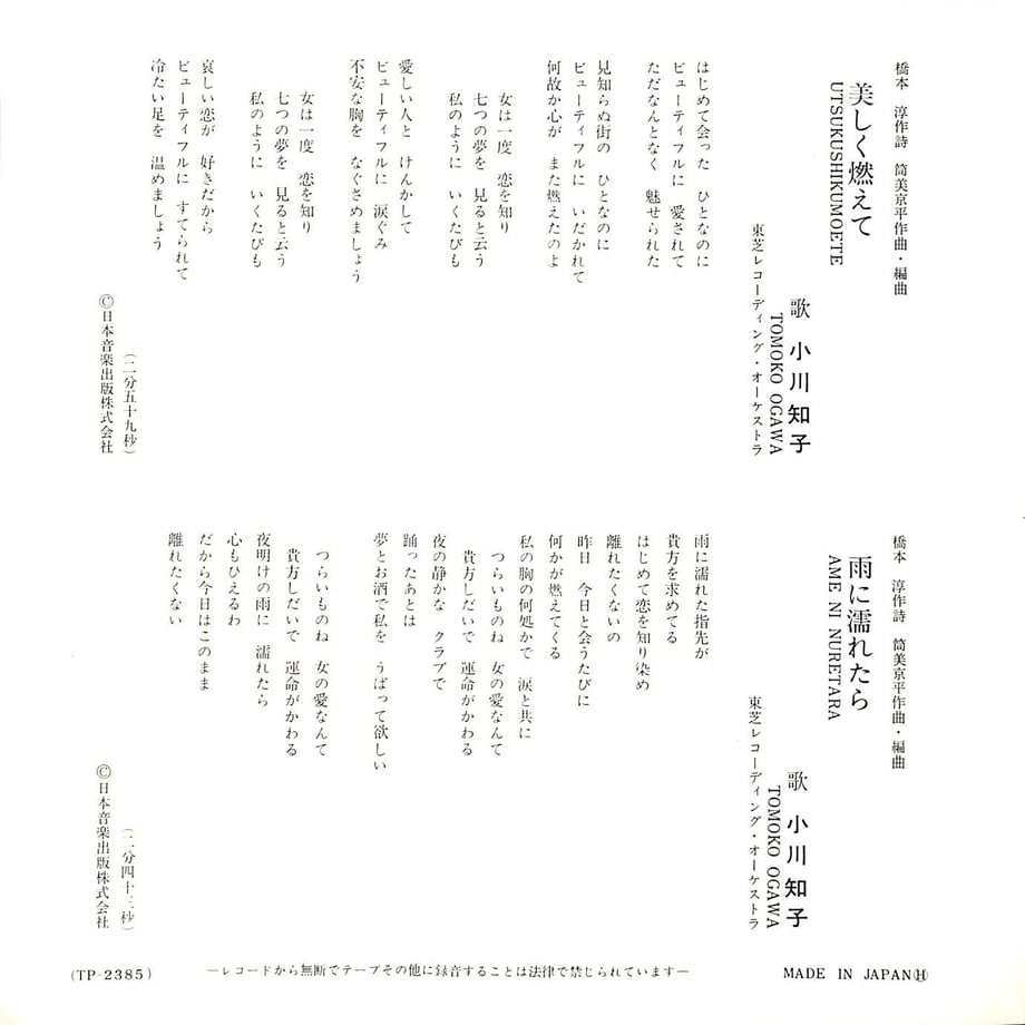 64881d6d47015e002b621e27