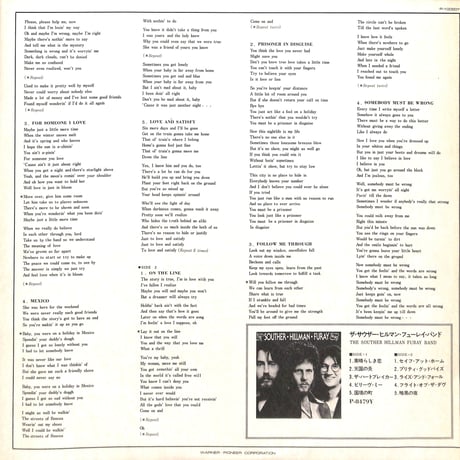 サウザー・ヒルマン・フューレイ・バンド / Trouble In Paradise [※国内盤,品番:P-10020Y］(LPレコード)
