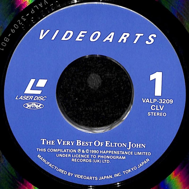 エルトン・ジョン / The Very Best Of Elton John [発売年:199