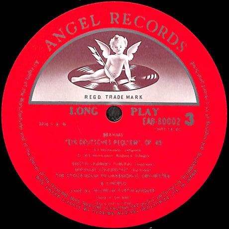 フルトヴェングラー / ブラームス:ドイツ・レクイエム作品45 [※国内盤,品番:EAB-80001~2,2枚組］(LPレコード)