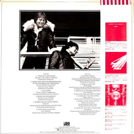 エマーソン・レイク&パーマー / 作品第二番 [※国内盤,品番:P-10438A］(LPレコード)