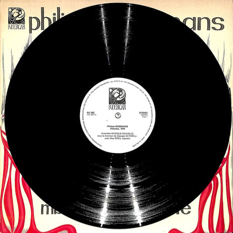 エリーゼ・ロス / フィリップ・ボースマンス:アティテュード（1980 HOLLAND ORIGINAL,RIC002）（長岡鉄男の外盤A級）（LPレコード）