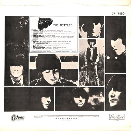 ビートルズ / ラバー・ソウル [※国内盤,品番:OP 7450,赤盤］ (LPレコード)